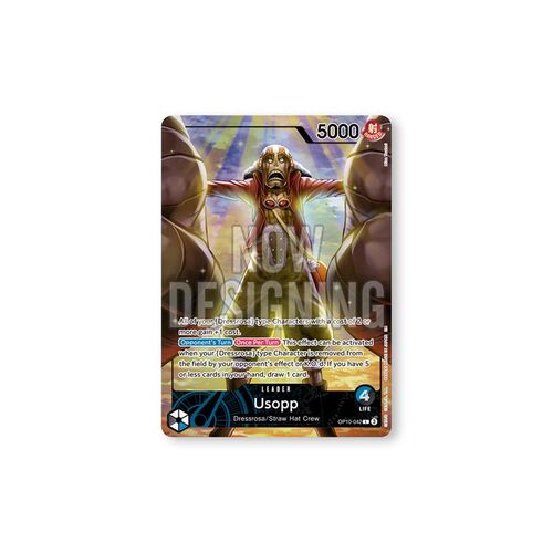 (RESRVA) ONE PIECE TCG - Official Playmat Limited Edition Vol.3